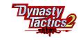 Dynasty Tactics 2 - PS2 Artwork
