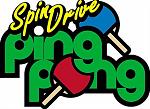 Spin Drive Ping Pong - PS2 Artwork