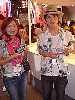 Sony's TGS Showing - Direct From Tokyo Editorial image