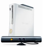 Related Images: Xbox 360 to Pull Ahead of PS3 at Xmas News image