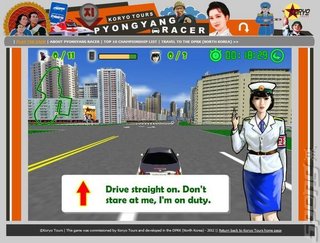 First Ever North Korean Video Game to Drive You, Insane First Ever North Korean Video Game to Drive You, Insane