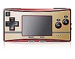 Related Images: Game Boy Micro Actually Quite Big... News image