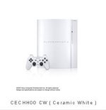 Related Images: Japan Gets Wireless Dual Shock And White PlayStation 3 News image