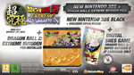 Related Images: TWO AMAZING OFFERS FOR DRAGON BALL Z: EXTREME BUTODEN! News image