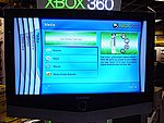 Related Images: Xbox 360 Seen in the Wild: First Photos Emerge News image