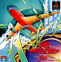 Air Management '96 - PlayStation Cover & Box Art