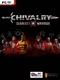Chivalry: Deadliest Warrior (PC)