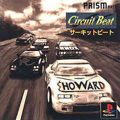 Circuit Beat - PlayStation Cover & Box Art