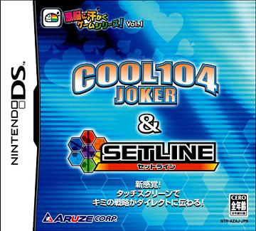 Cool104 Joker & Setline - DS/DSi Cover & Box Art