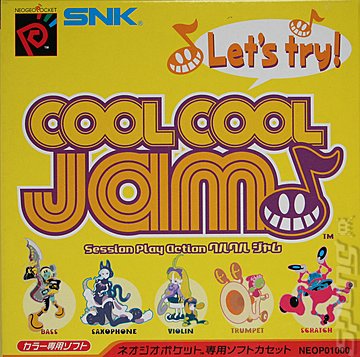 Cool Cool Jam - Neo Geo Pocket Colour Cover & Box Art