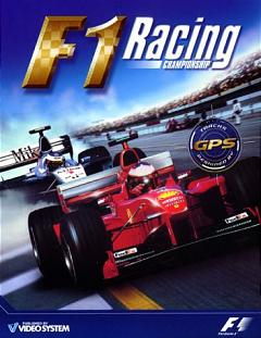 F1 Racing Championship - PC Cover & Box Art