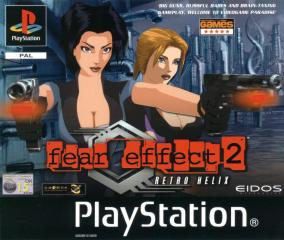 Fear Effect 2: Retro Helix - PlayStation Cover & Box Art