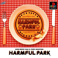 Harmful Park - PlayStation Cover & Box Art