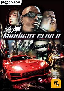 Midnight Club II - PC Cover & Box Art