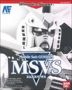 Mobile Suit Gundam - Wonderswan Cover & Box Art
