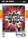 Mutant Storm (Xbox)