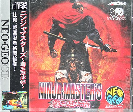 Ninja Masters - Neo Geo Cover & Box Art