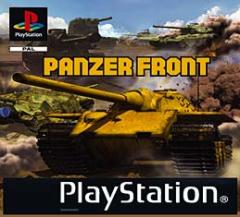 Panzer Front - PlayStation Cover & Box Art