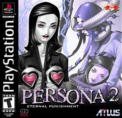Persona 2: Eternal Punishment - PlayStation Cover & Box Art