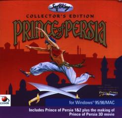Prince of Persia: Collector's Edition - PC Cover & Box Art