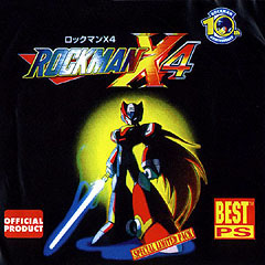 Rockman X4 - PlayStation Cover & Box Art