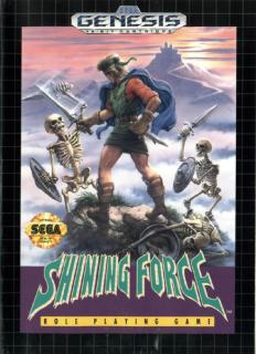 Shining Force CD - Sega Megadrive Cover & Box Art