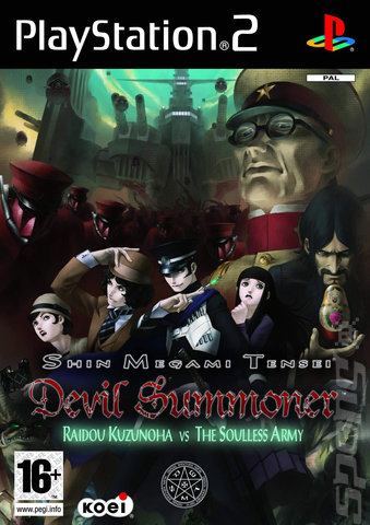 Shin Megami Tensei: Devil Summoner Raidou Kuzunoha vs The Soulless Army - PS2 Cover & Box Art