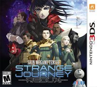 Shin Megami Tensei: Strange Journey - 3DS/2DS Cover & Box Art