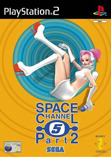 Space Channel 5 part 2 - PS2 Cover & Box Art