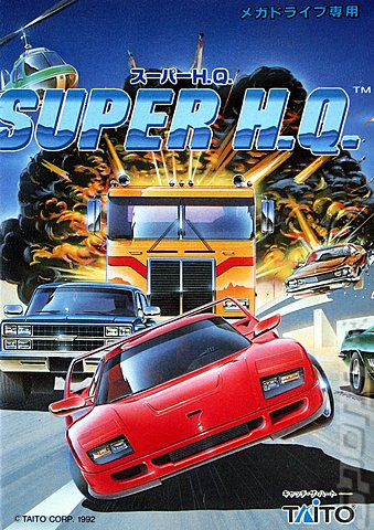 Special Criminal Investigations - Sega Megadrive Cover & Box Art