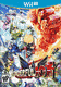The Wonderful 101 (Wii U) The Wonderful 101 (Wii U)
