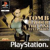Tomb Raider: The Last Revelation - PlayStation Cover & Box Art