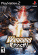 Warriors Orochi (PS2)