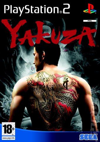 Yakuza Xbox 360 Game