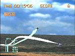 Aero Dancing - Dreamcast Screen