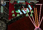 Chaos Field - GameCube Screen
