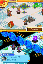 Digimon World Data Squad - PS2 Screen