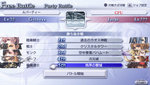 DISSIDIA 012[duodecim] FINAL FANTASY - PSP Screen
