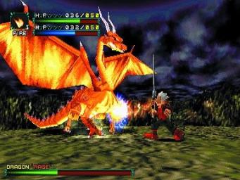 Dragon Valor - PlayStation Screen