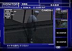 Echo Night: Beyond - PS2 Screen