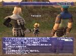 Related Images: New GBA Final Fantasy Tactics detail emerge. Plus: first Square mention of Xbox inside! News image