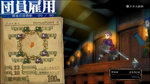 Grand Kingdom - PS4 Screen