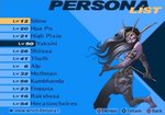 Shin Megami Tensei: Persona 3 FES - PS2 Screen