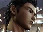 Shenmue Online - PC Screen