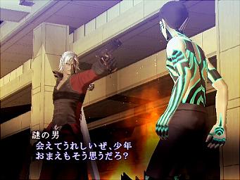 Shin Megami Tensei: Lucifer's Call - PS2 Screen