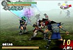 Shogun's Blade - PS2 Screen