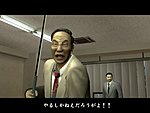 SEGA Announces Yakuza 3 for PS3 News image
