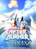 After Burner Climax - PS3 Artwork