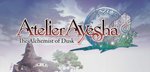 Atelier Ayesha: The Alchemist of Dusk - PS3 Artwork