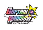 Captain Rainbow - Wii Artwork